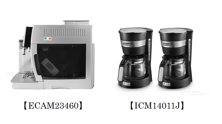 ECAM23460とICM14011Jの大きさ比較