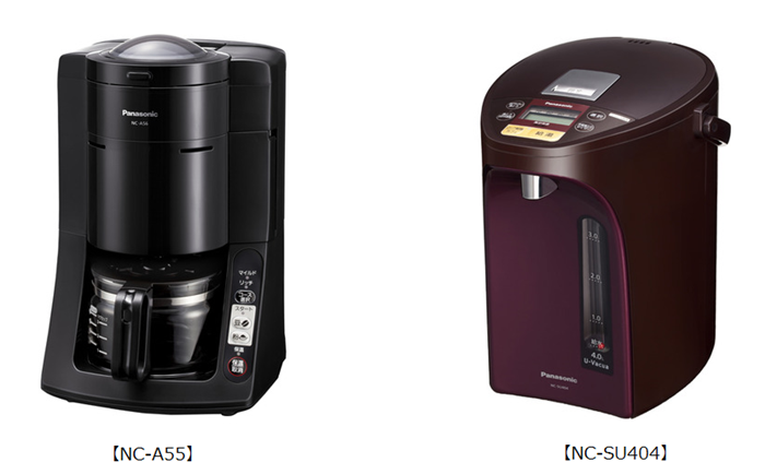 NC-A55とNC-SU404を比較