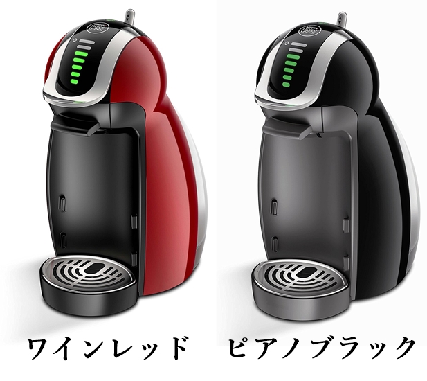 ドルチェグストジェニオ2プレミアム